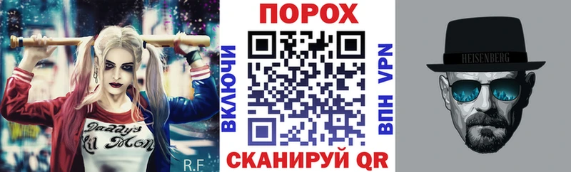 где продают   Вельск  АМФЕТАМИН 98% 