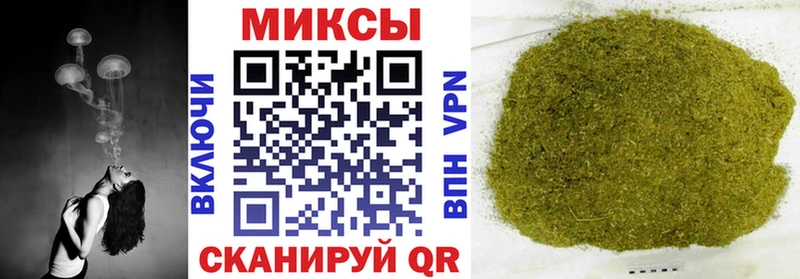 БУТИРАТ вода  MEGA маркетплейс  Вельск  как найти наркотики 