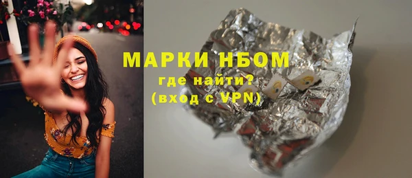 mdpv Белоозёрский
