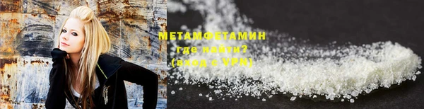 прущая мука Беломорск