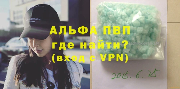mdpv Белоозёрский