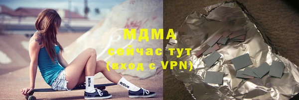 прущая мука Беломорск