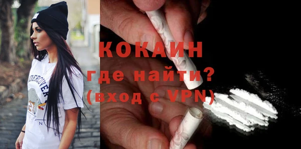 mdpv Белоозёрский