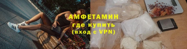 прущая мука Беломорск