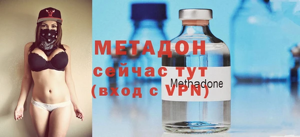 прущая мука Беломорск