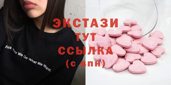 mdpv Белоозёрский