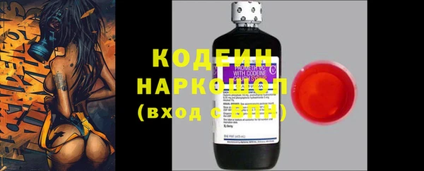 прущая мука Беломорск