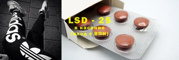 mdpv Белоозёрский