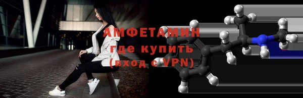 mdpv Белоозёрский