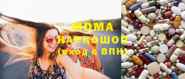 mdpv Белоозёрский