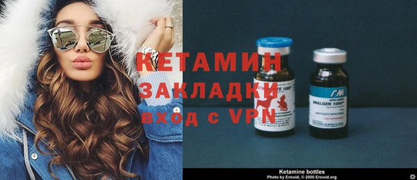 mdpv Белоозёрский