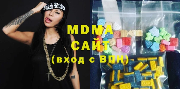 mdpv Белоозёрский
