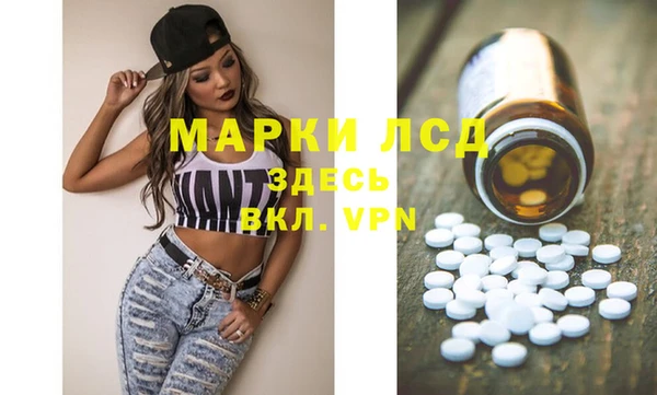 mdpv Белоозёрский
