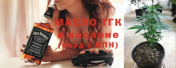 прущая мука Беломорск