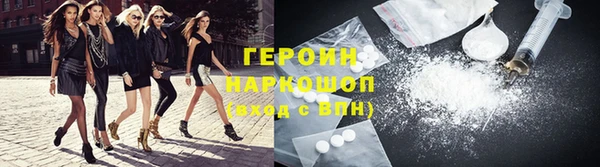 mdpv Белоозёрский