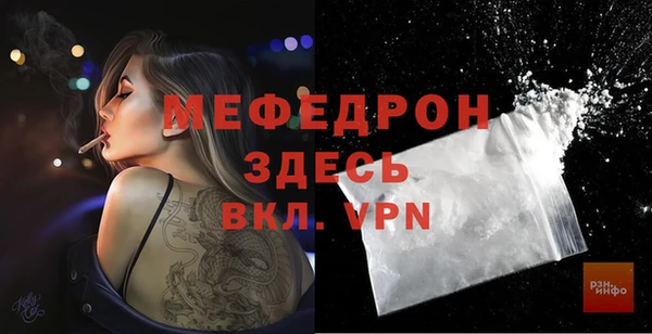 mdpv Белоозёрский