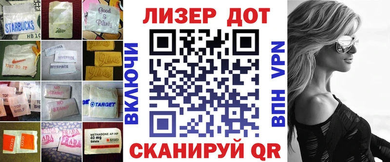 ЛСД экстази ecstasy Вельск