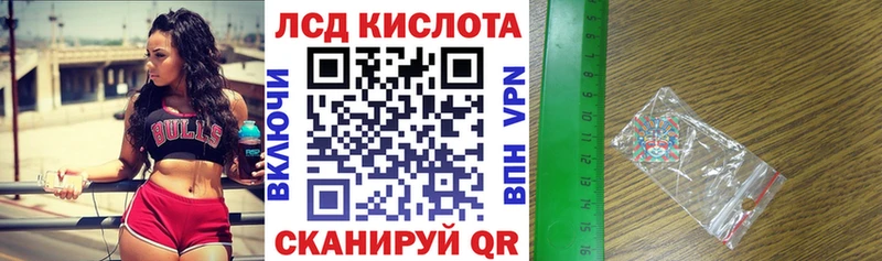 Марки NBOMe 1,8мг  как найти закладки  Вельск 
